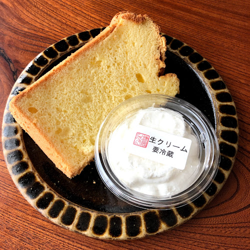 〒248-0006 神奈川県鎌倉市小町１丁目１３−１０