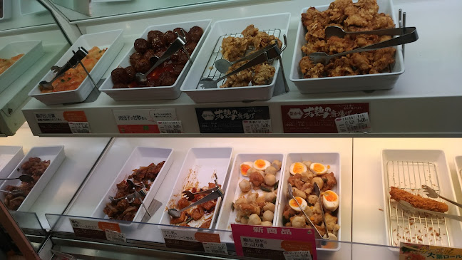 Comentarii opinii despre キッチンオリジン 本牧店