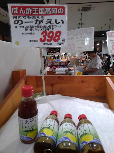 〒652-0844 兵庫県神戸市兵庫区中之島２丁目１−１