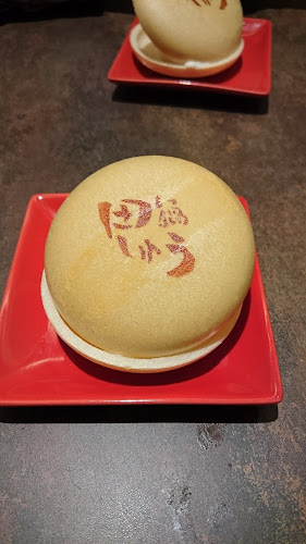 Comentarii opinii despre もつ鍋 田しゅう 愛媛松山店