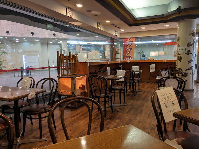 Opinii despre ひまわり園カフェ·サンフラワー în 福岡市 - 飲食業