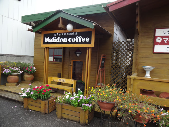 マリドンコーヒー - 飲食業