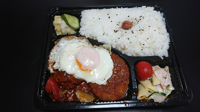 Comentarii opinii despre なる亭