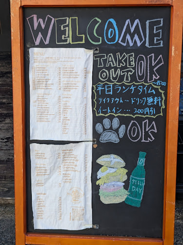 Opinii despre OVERWHELM HAMBURGER and BAR STAND în 目黒区 - 飲食業