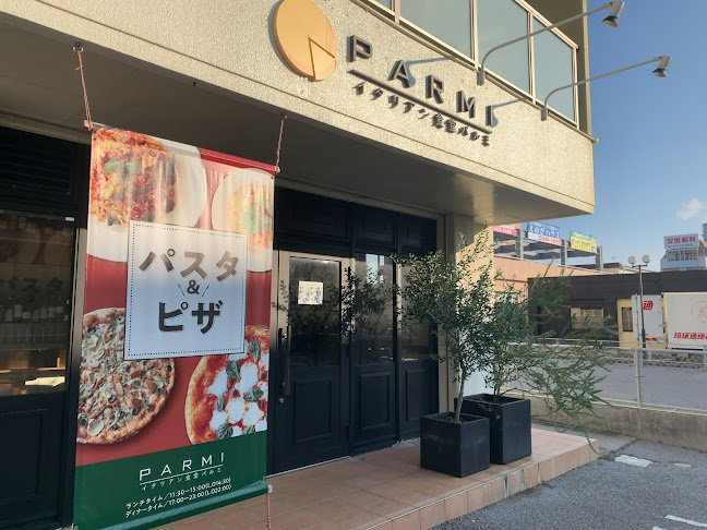 〒900-0006 沖縄県那覇市おもろまち４丁目１９−２７ ハレ・スプラウト １階