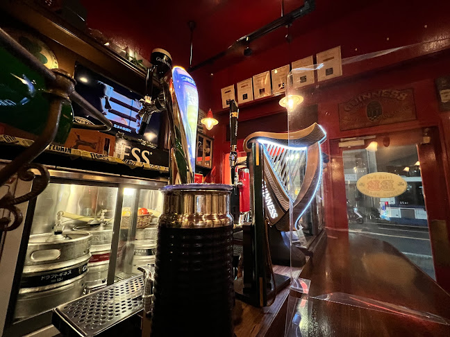 Comentarii opinii despre IrishPub Bosca Beaga (ボスカ・ビーガ)