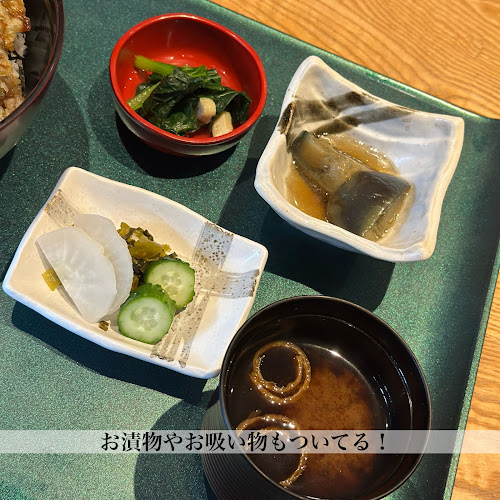 日本料理 二代目 葵 神泉