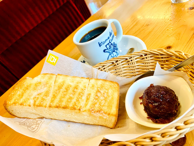 〒901-0303 沖縄県糸満市兼城４００