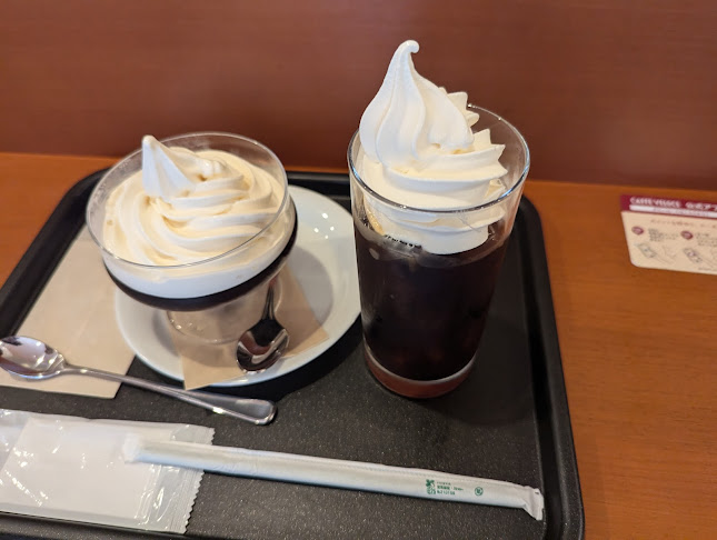 〒105-0004 東京都港区新橋４丁目９−１ 新橋プラザビル １階