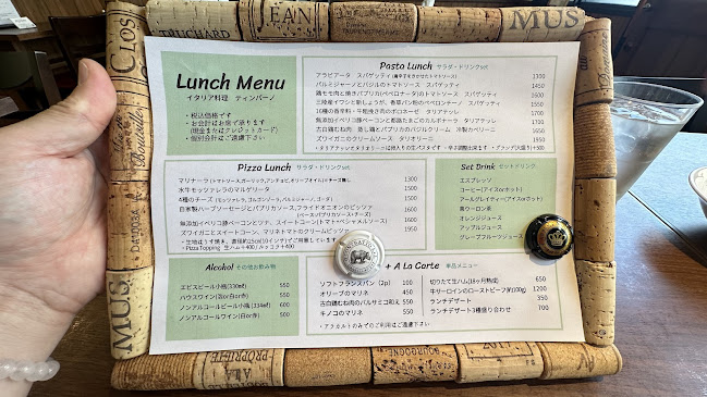 イタリア料理 ティンパーノ