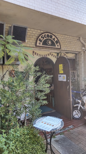 Comentarii opinii despre ESCOBAR(エスコバール)