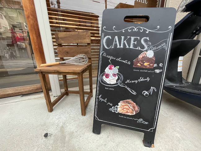 パティスリーオーセンティック