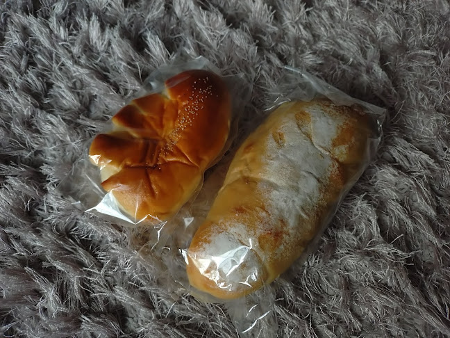 Opinii despre ファインブレッド 駅前店 în 江戸川区 - 飲食業