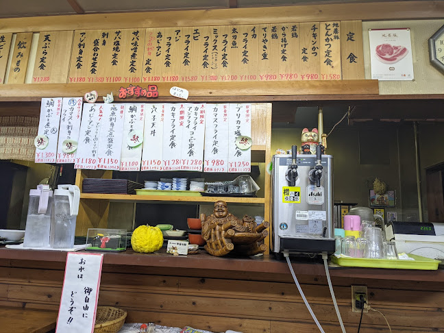 〒410-2321 静岡県伊豆の国市三福２６１−１