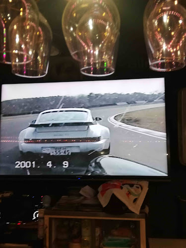 9182（クイーンハニー） - 飲食業