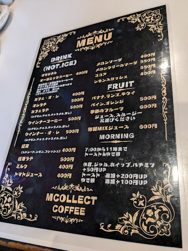 MCOLLECT COFFEE - 名古屋市