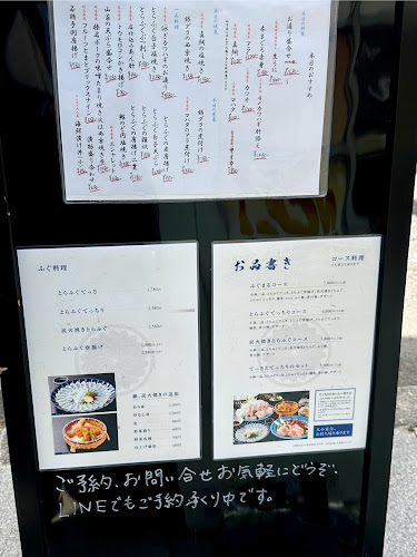 〒371-0022 群馬県前橋市千代田町４丁目１−１９ １Ｆ