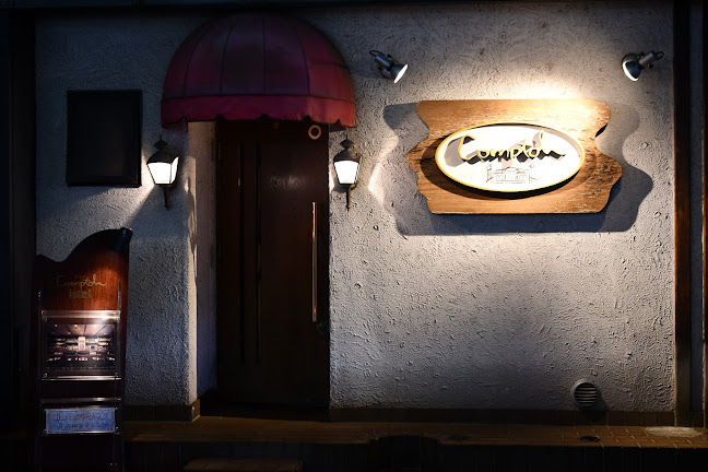 コントワール - 金沢市