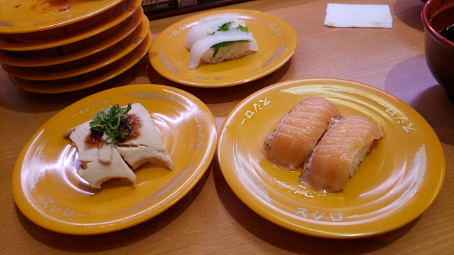 スシロー 名古屋茶屋が坂店