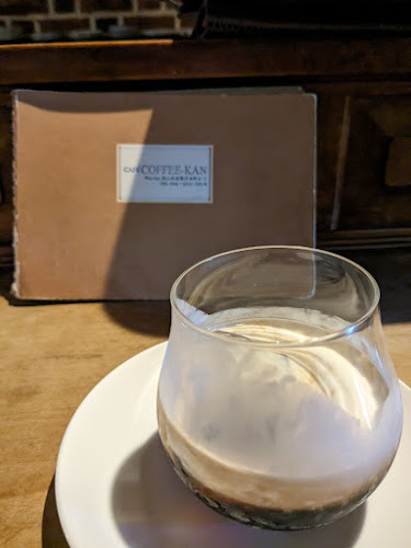 倉敷珈琲館 - 倉敷市