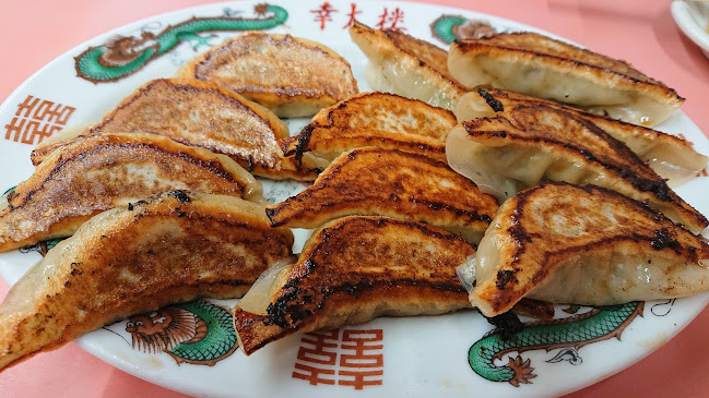 Opinii despre 中華料理 幸太楼 în 大阪市 - 飲食業