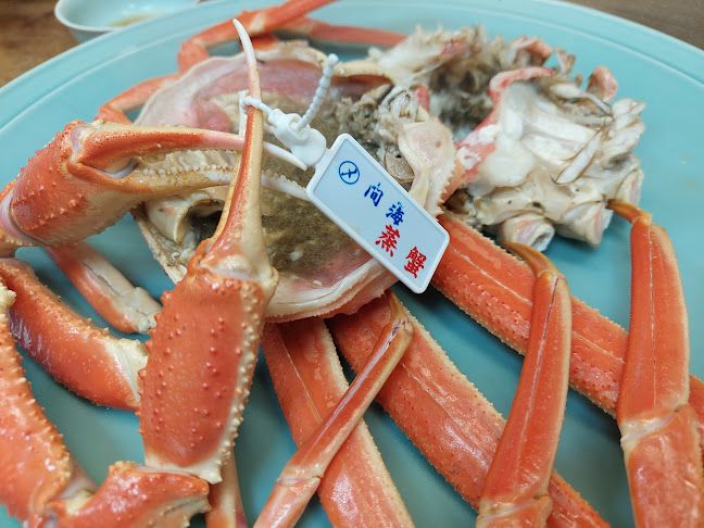 割烹 間海 - 飲食業