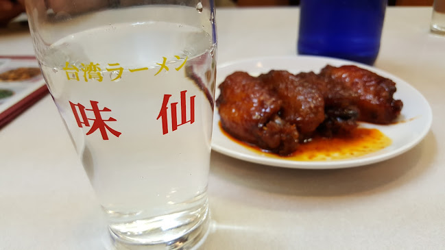 Comentarii opinii despre 味仙 今池本店