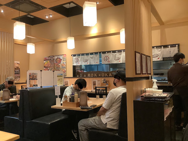 ろく丘 アリオ倉敷店 - 倉敷市