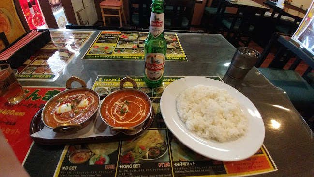 Comentarii opinii despre Curry King