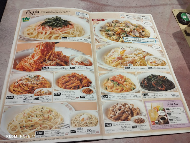 サイゼリヤ 宇都宮トナリエ店 - 宇都宮市