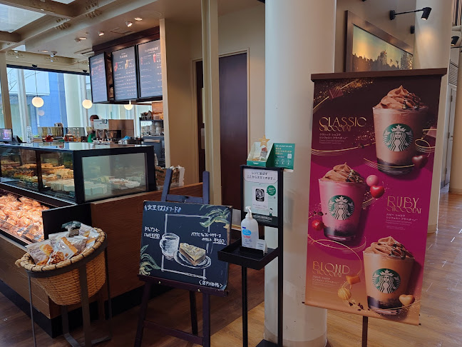 〒252-0329 神奈川県相模原市南区北里１丁目１５−１ 北里大学病院本館 1階