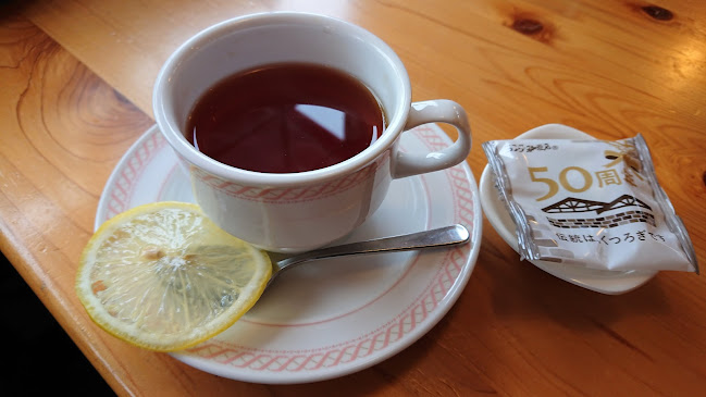 珈琲所 コメダ珈琲店 富山掛尾店 - 富山市