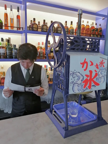 〒144-0052 東京都大田区蒲田４丁目１８−９