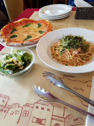 〒188-0011 東京都西東京市田無町４丁目３−１３