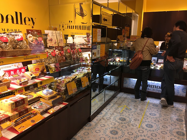 Opinii despre ミナモアレ 道頓堀店 în 大阪市 - 飲食業