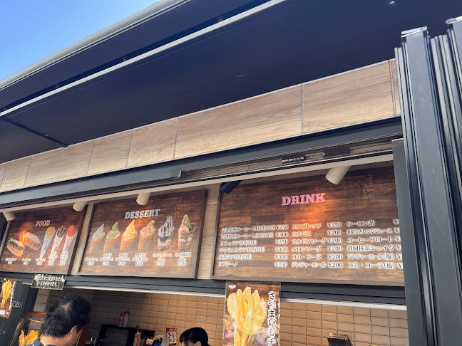 Latimeria～ラティメリア - 飲食業