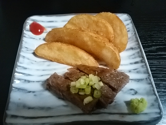 Opinii despre 蓬莱 în 飯能市 - 飲食業