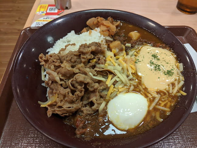 すき家 39号北見大町店 - 北見市