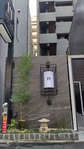 手話べりバー SELF - 飲食業