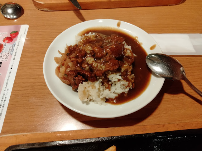 〒004-0053 北海道札幌市厚別区厚別中央３条４丁目５−２２