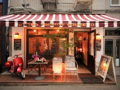 ビストロポワソンルージュ