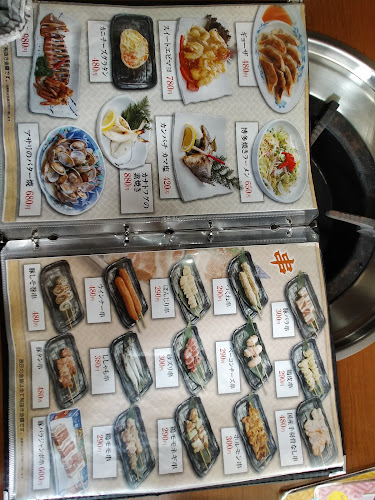 本家 山賊鍋 飯塚店 - 飲食業