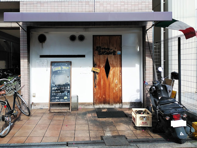 魚菜イタリアン SASUKE