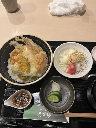 Opinii despre 乃可勢 în 板橋区 - 飲食業