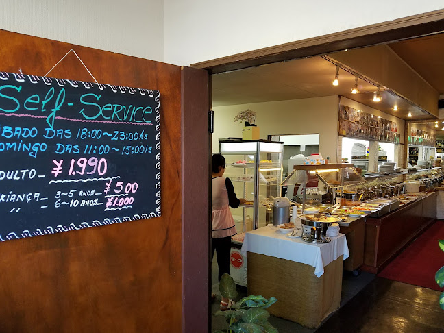 〒438-0072 静岡県磐田市鳥之瀬１２６−１ Recanto Paulista（ブラジル料理店