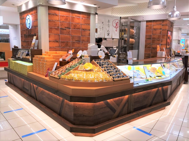 〒171-8569 東京都豊島区南池袋１丁目２８−１ B1階（中央A5 ※7F 特設会場 にて仮営業中 西武池袋本店