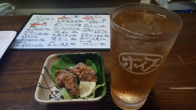 〒124-0012 東京都葛飾区立石１丁目１１−７