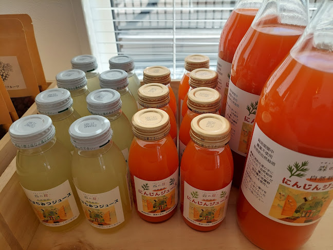 〒323-0811 栃木県小山市犬塚９９８−５８２ グレイド 101