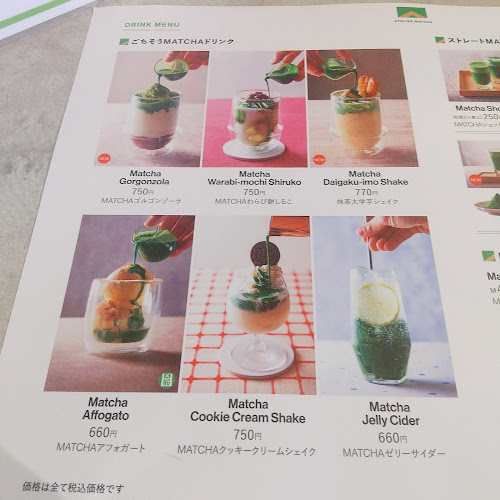 Comentarii opinii despre ATELIER MATCHA