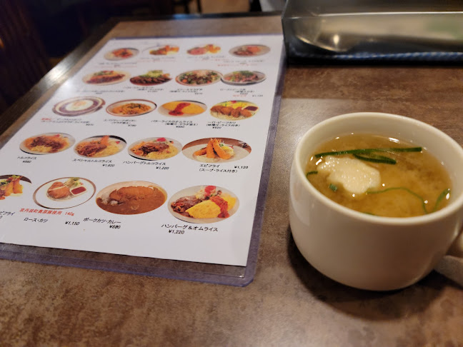 洋食 ふくもと - 大阪市